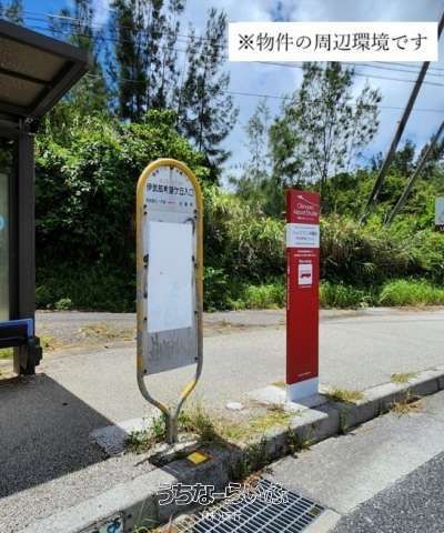 1R House on 549m² Land in Onna Village, Okinawa - DIY Project - Thumbnail 4