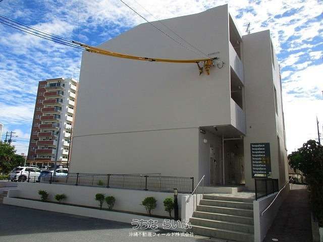 Leopalace UEHARA 303: 1K Apartment for Rent in Naha, Okinawa - Thumbnail 2