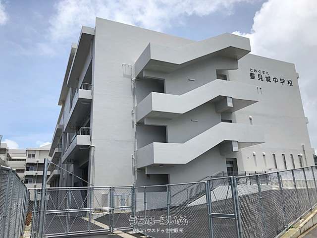 218.87㎡ Vacant Land for Sale in Tomigusuku, Okinawa - Thumbnail 4