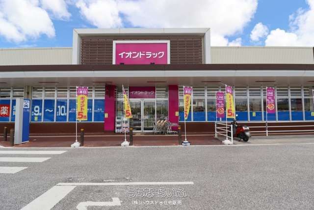 218.87㎡ Vacant Land for Sale in Tomigusuku, Okinawa - Thumbnail 3