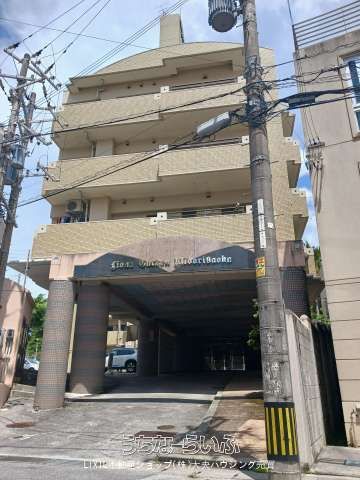 3LDK Apartment for Sale in Naha, Okinawa near Miebashi Station - Thumbnail 2