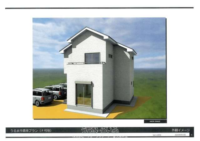 Vacant Land for Sale in Uruma City, Okinawa - 178.04 sqm - Thumbnail 2