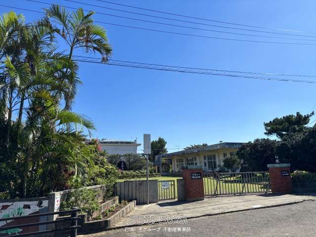 Land for Sale in Hirakubo, Ishigaki - 604.94 sqm Plot Near Beach - Thumbnail 3