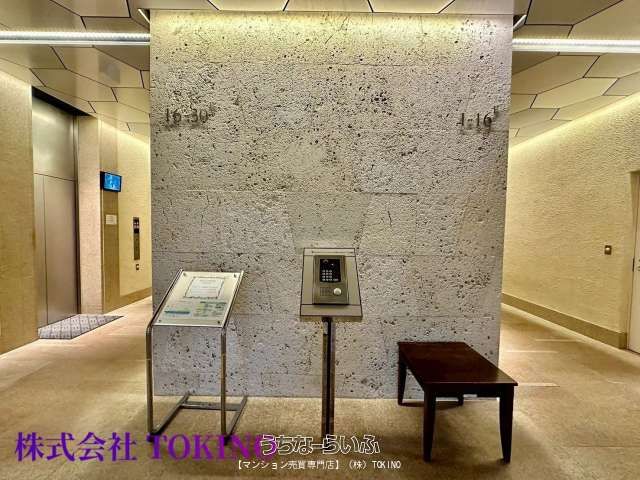3LDK Apartment in RYU:X TOWER The EAST, Naha Omoromachi - Thumbnail 3