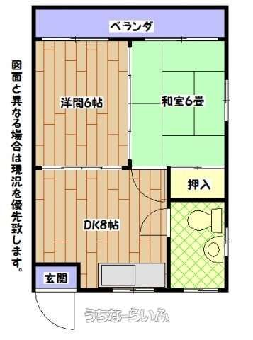 Co-op Ai 2DK Apartment for Rent in Ginowan, Okinawa - Thumbnail 4