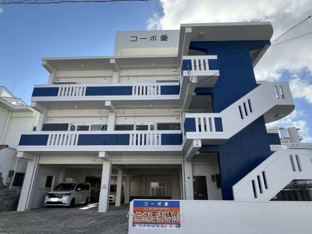 Co-op Ai 2DK Apartment for Rent in Ginowan, Okinawa - Thumbnail 2