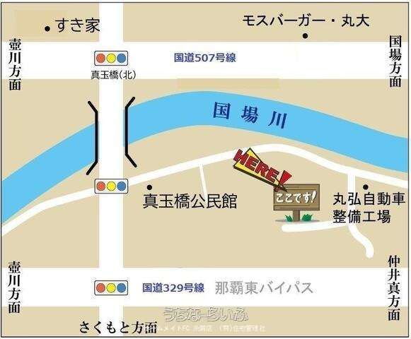 New Villa Portofino 204 Apartment for Rent in Tomigusuku, Okinawa - Thumbnail 4