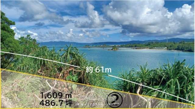 3309㎡ Ocean View Land for Sale in Nakijin, Okinawa - Thumbnail 4