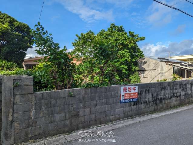 181.38m² Residential Land for Sale in Ishigaki's Ohama District - Thumbnail 2