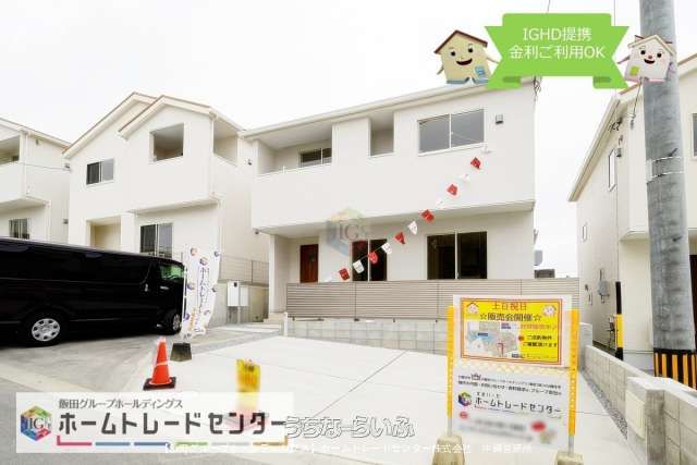 New 4LDK House for Sale in Nanjo City, Okinawa - Thumbnail 4
