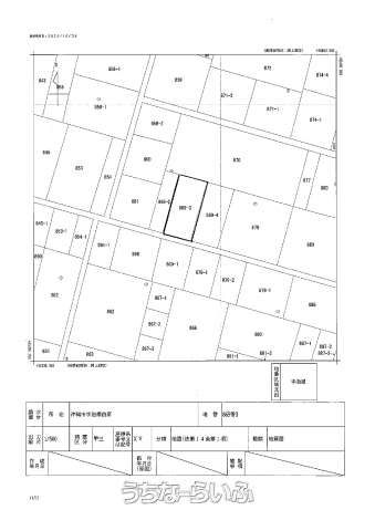 290m² Land for Sale in Awase, Okinawa City - Investment Opportunity - Thumbnail 2