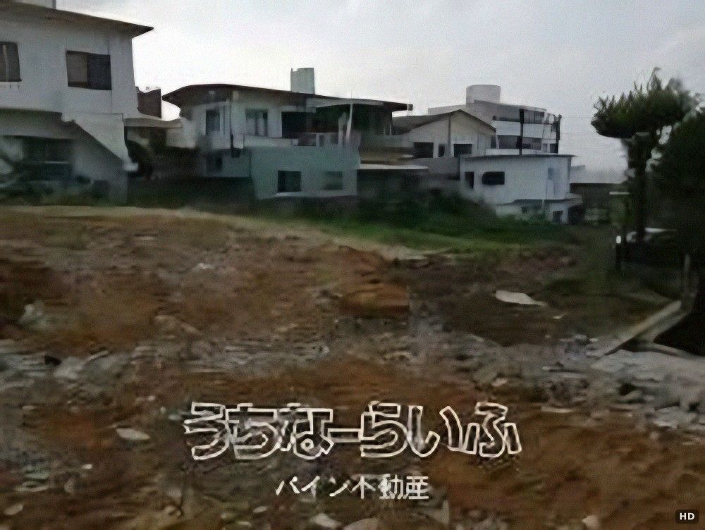 322 Tsubo Corner Lot Land for Sale on Route 58, Ginowan, Okinawa - Thumbnail 4
