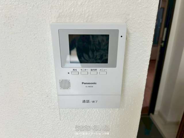 Modern 2LDK Apartment for Rent in Naha's Tenku Area, Okinawa - Thumbnail 3