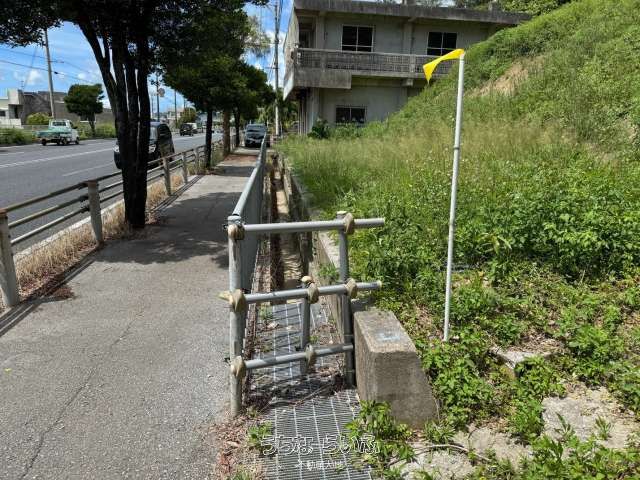 361m² Land for Sale in Nakagusuku Village, Okinawa - Thumbnail 4