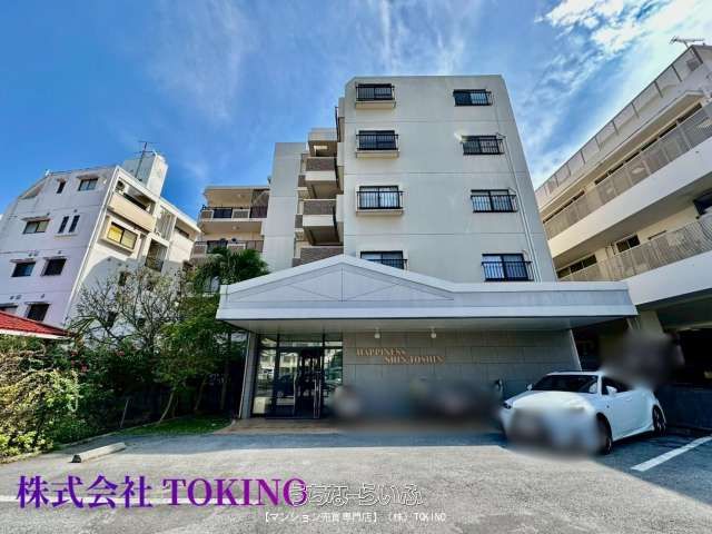 Spacious 4LDK Apartment for Sale in Naha, Okinawa - Thumbnail 2