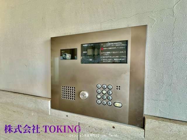 Spacious 4LDK Apartment for Sale in Naha, Okinawa - Thumbnail 4