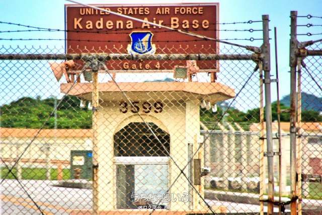 142m² Land for Sale in Uchida, Okinawa City - Near Kadena Air Base - Thumbnail 4