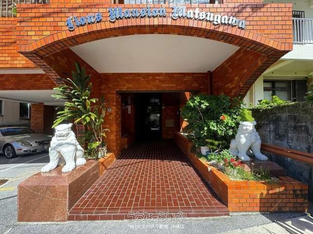Renovated 1LDK Apartment for Sale in Naha, Okinawa - Thumbnail 2