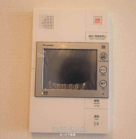 New 2LDK Apartment with Ocean Views in Kitakagusuku, Okinawa - Thumbnail 2