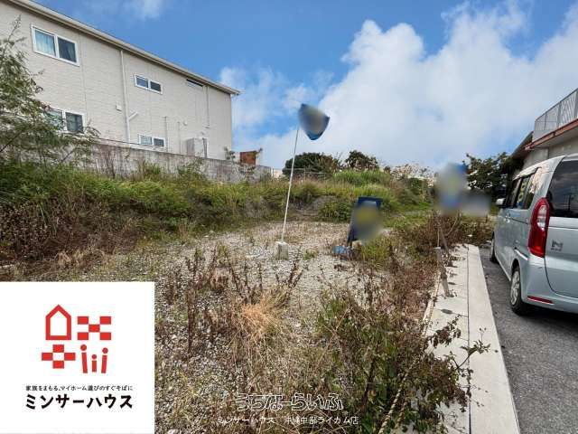 254.98 m² Residential Land for Sale in Tomigusuku, Okinawa - Thumbnail 3