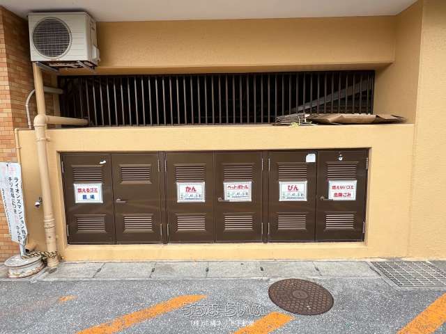 Lions Mansion Yorumiya 2 2LDK Apartment for Sale in Naha - Thumbnail 3