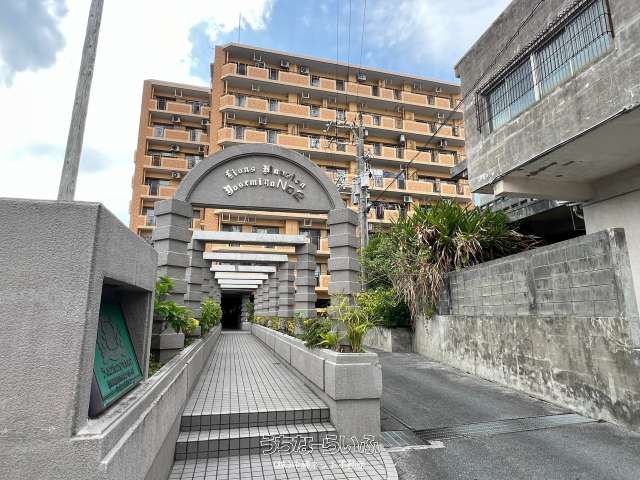 Lions Mansion Yorumiya 2 2LDK Apartment for Sale in Naha - Thumbnail 2