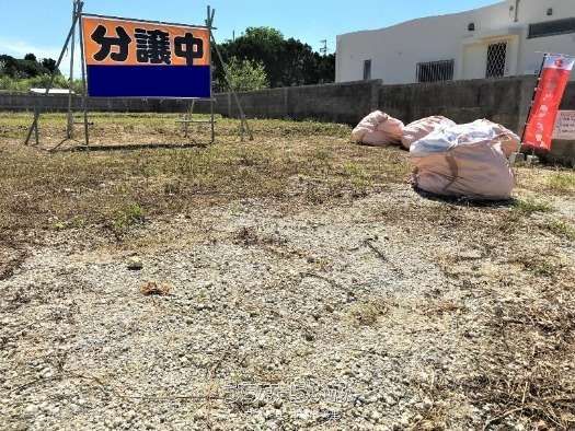 Land for Sale in Tokeshi, Yomitan Village, Okinawa - 189.91m² - Thumbnail 2