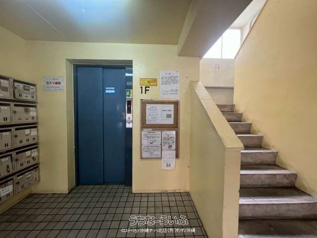 2LDK Top-Floor Corner Apartment for Sale in Naha, Okinawa - Thumbnail 2