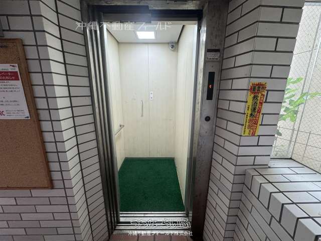 Maison Liberte Minato-machi 2LDK Apartment for Sale in Naha - Thumbnail 3