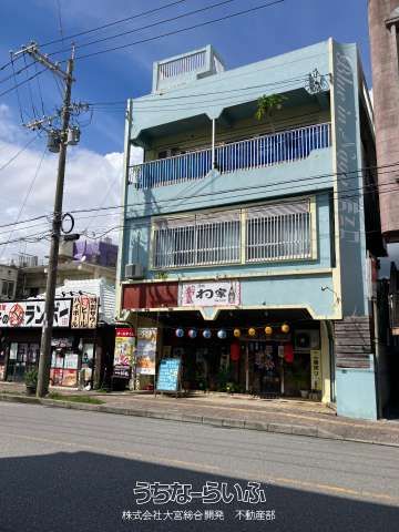 Nago City Commercial Property with Inn License & Tenant Income - Image 1