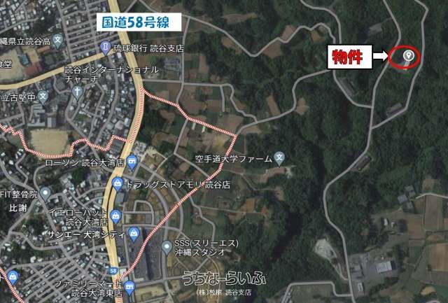 Land for Sale Inside Kadena Ammunition Depot, Yomitan, Okinawa - Thumbnail 2