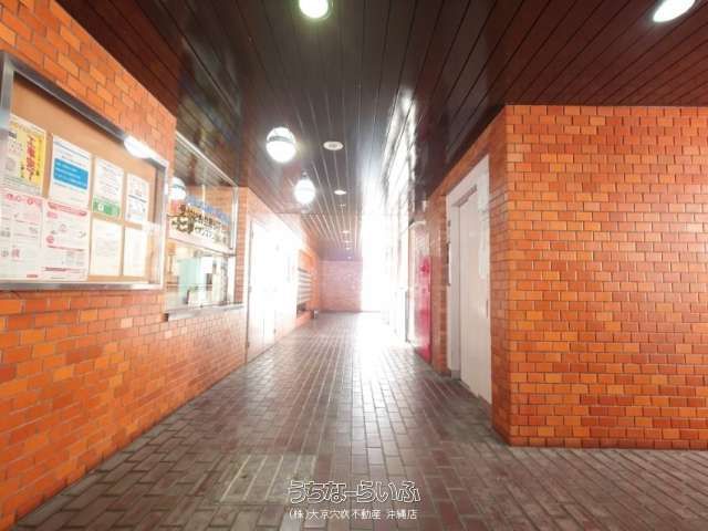 Renovated 1SLDK Apartment in Lions Mansion Tomari, Naha - Thumbnail 4
