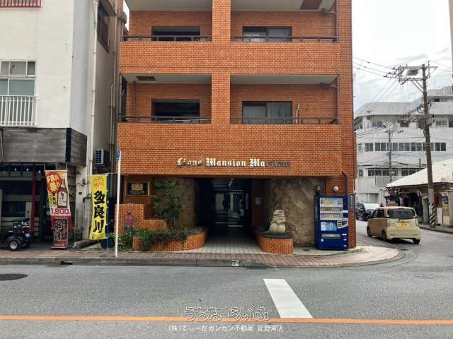 Renovated 1R Apartment for Sale in Naha, Okinawa near Miebashi Station - Thumbnail 3