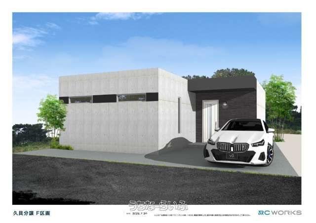 New 3LDK House in Miyakojima | Private Mansion Hisagai III - Thumbnail 2