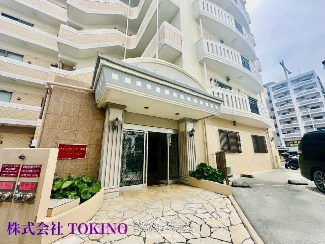 Wing Chateau Naha Ocean View 3LDK Apartment for Sale - Thumbnail 2
