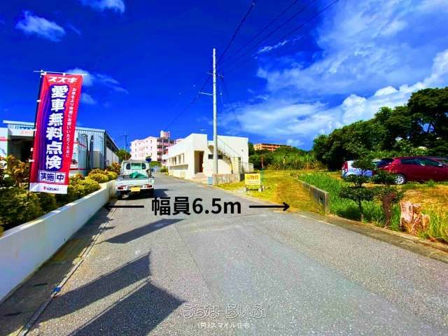346㎡ Residential Land for Sale in Nago City, Okinawa - Thumbnail 4