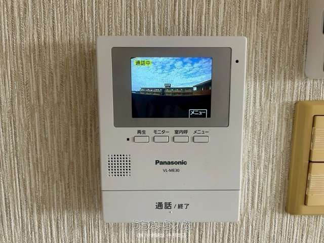 Oasis Zakimi 301: Renovated 3LDK Apartment with 2 Free Parking - Thumbnail 2