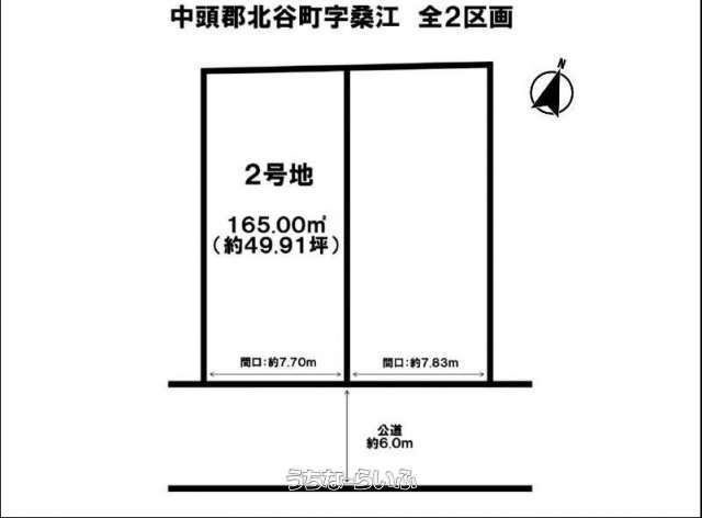 165 sqm Land for Sale in Central Chatan, Okinawa - Thumbnail 3