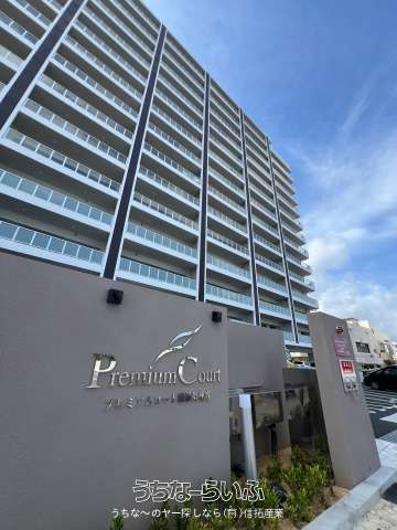 New Ocean View 3LDK Apartment for Rent in Urasoe, Okinawa - Thumbnail 2