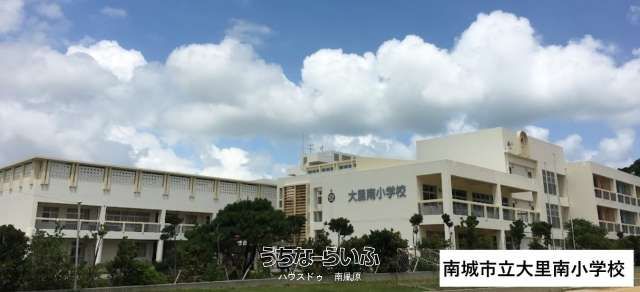 644 m² Residential Land for Sale in Nanjo City, Okinawa - Thumbnail 3