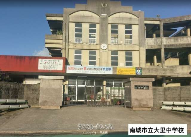 644 m² Residential Land for Sale in Nanjo City, Okinawa - Thumbnail 4
