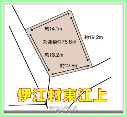 250㎡ Land for Sale in Higashiego, Ie Village, Okinawa - Thumbnail 3
