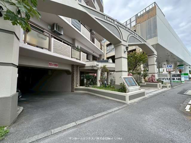Renovated 3LDK Apartment for Sale in Naha, Okinawa - Lions Mansion Tsuboya - Thumbnail 2