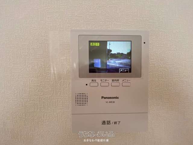 New 4LDK Detached House for Sale in Yaese Town, Okinawa - Thumbnail 3