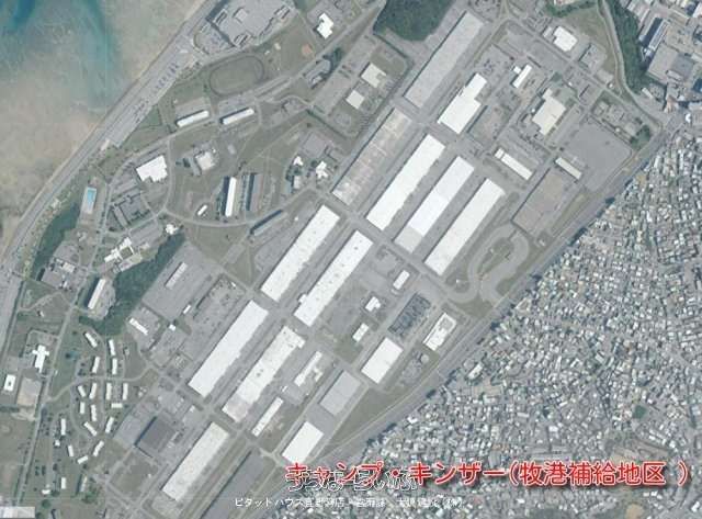 Camp Kinser Land for Sale in Urasoe, Okinawa - 194.25 sqm - Thumbnail 2