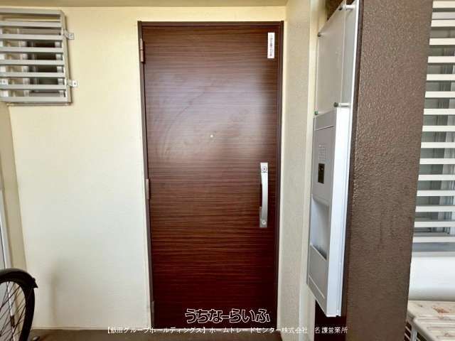 3LDK Apartment with Japanese Room in Urasoe, Okinawa | 65.3 sqm - Thumbnail 4
