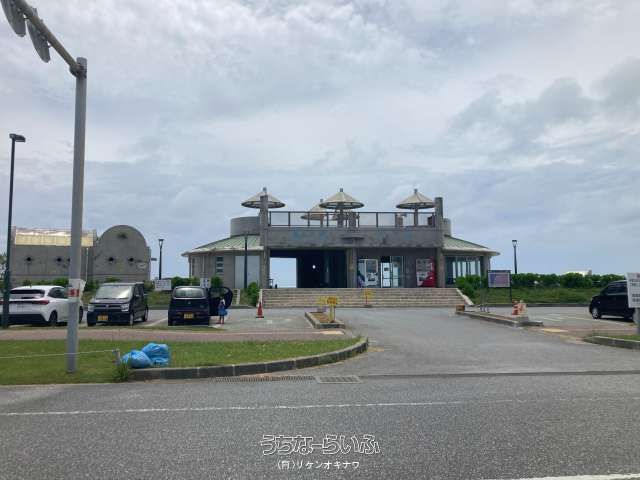 603 sqm Land for Sale in Shiozaki Town, Itoman, Okinawa - Thumbnail 3