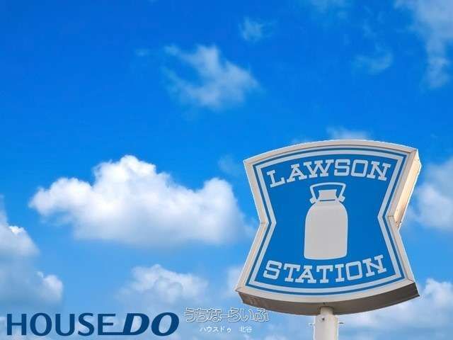 149.7㎡ Residential Land for Sale in Nahira, Yomitan Village, Okinawa - Thumbnail 4