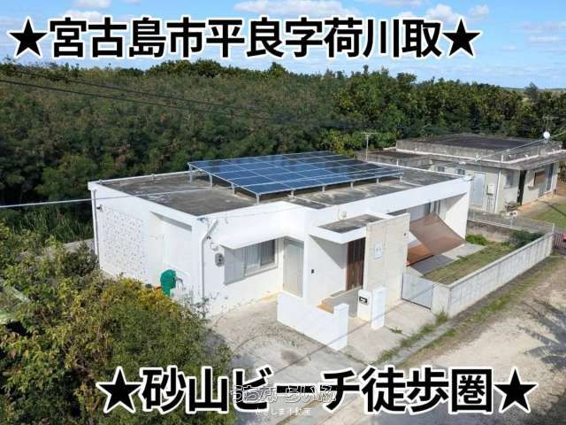 Miyakojima 4LDK Guesthouse for Sale with Ryokan License - Thumbnail 2