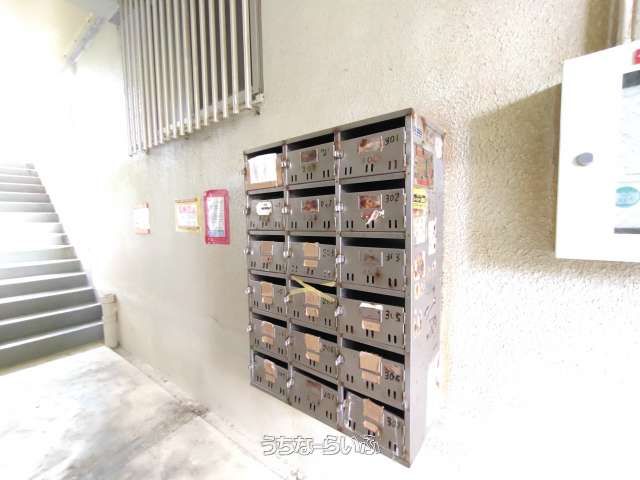 2DK Apartment for Rent in Naha, Okinawa - Co-op Akanishi 205 - Thumbnail 2